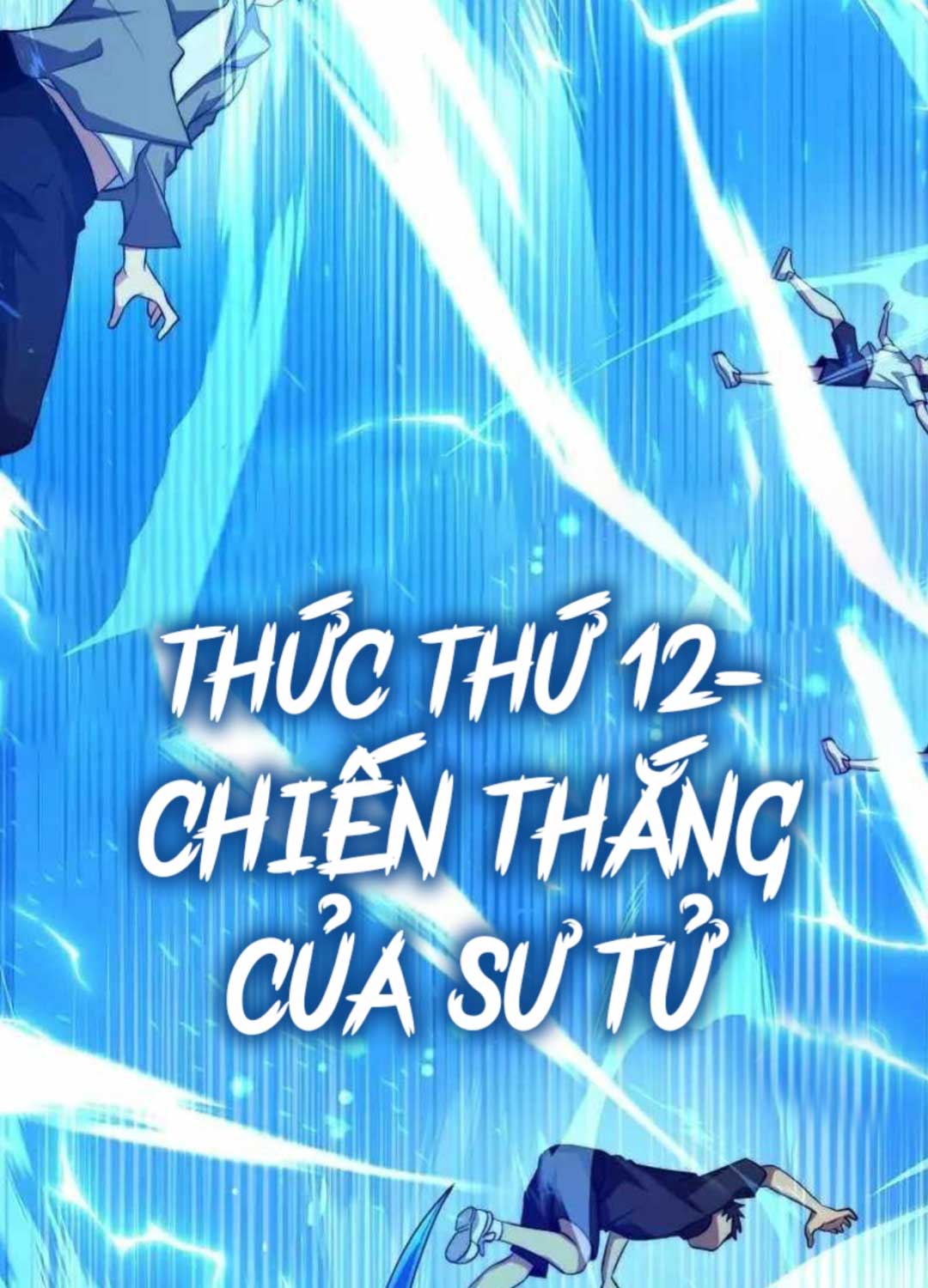 Trở Thành Bạn Thời Thơ Ấu Của Boss Cấp Trung Chapter 36 - 105