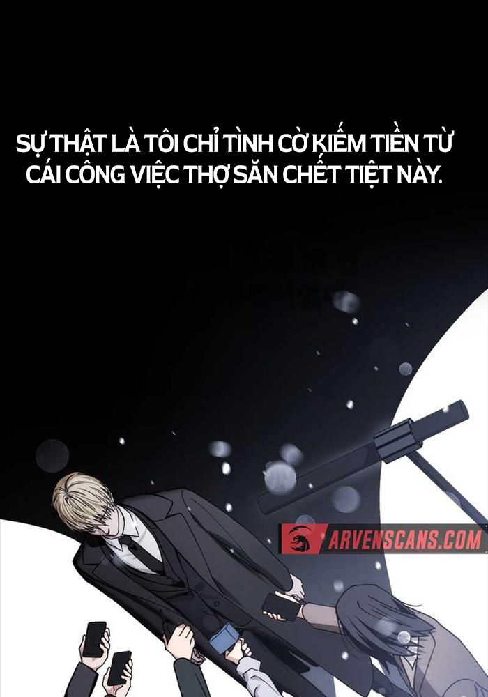 Huyễn Tượng Thợ Săn Tại Dị Giới Chapter 0 - 9