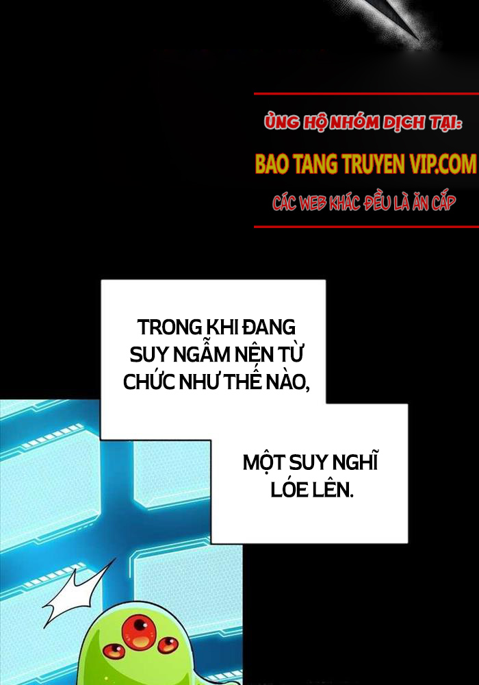 Huyễn Tượng Thợ Săn Tại Dị Giới Chapter 0 - 71