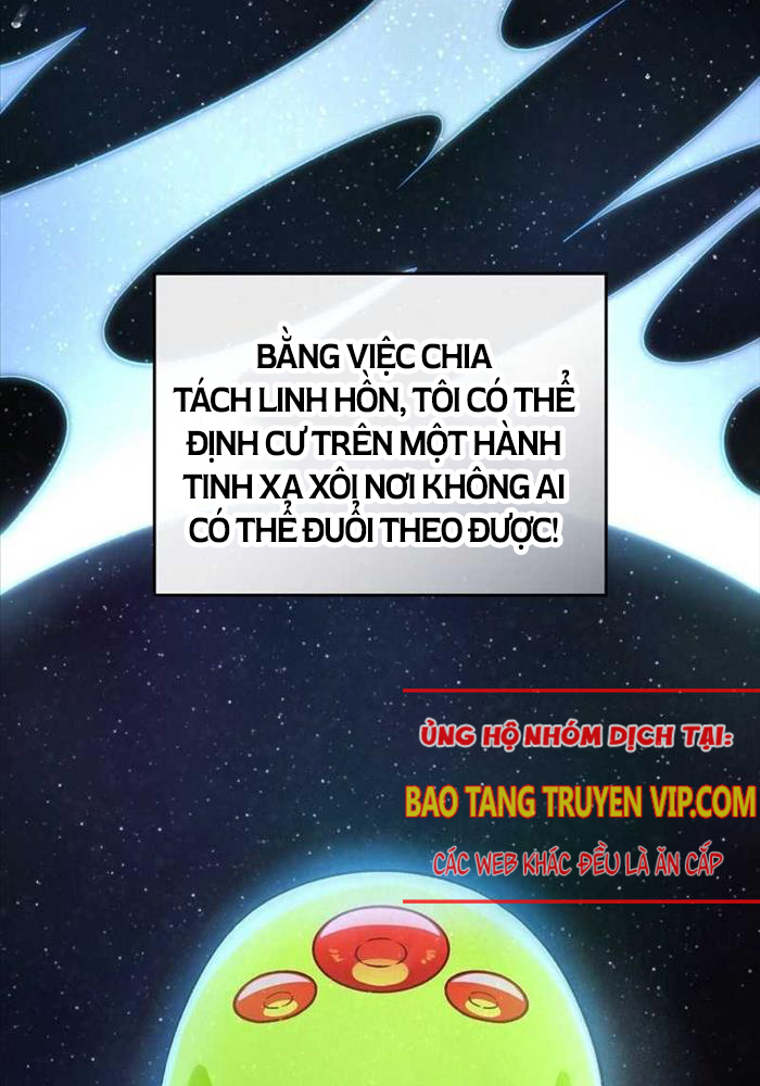 Huyễn Tượng Thợ Săn Tại Dị Giới Chapter 0 - 81