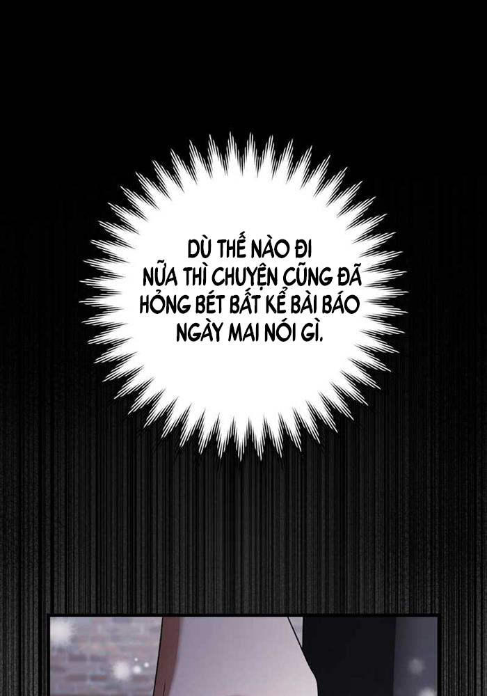 Huyễn Tượng Thợ Săn Tại Dị Giới Chapter 0 - 32