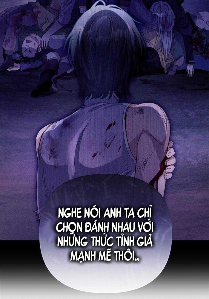 Huyễn Tượng Thợ Săn Tại Dị Giới Chapter 9 - 75