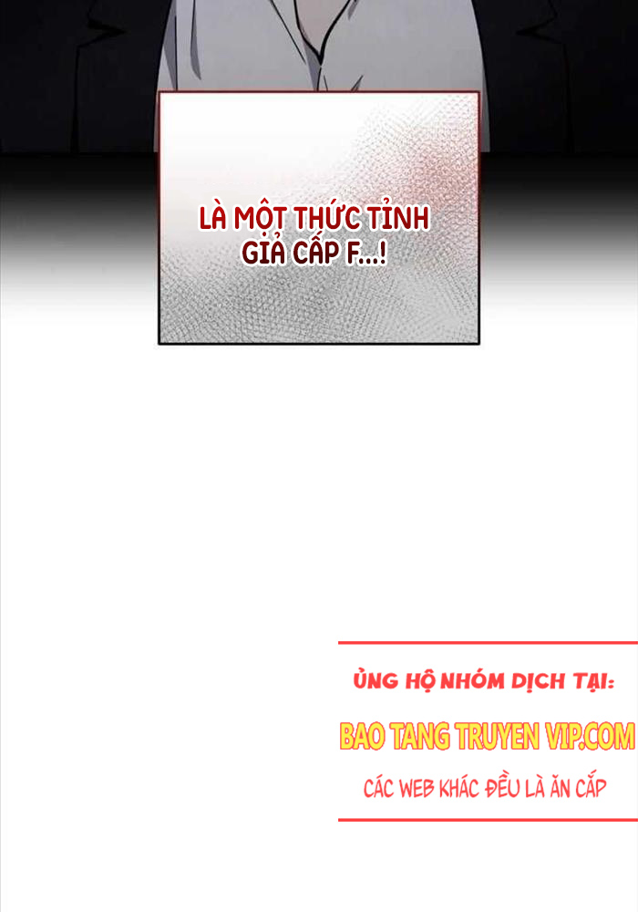 Huyễn Tượng Thợ Săn Tại Dị Giới Chapter 3 - 43