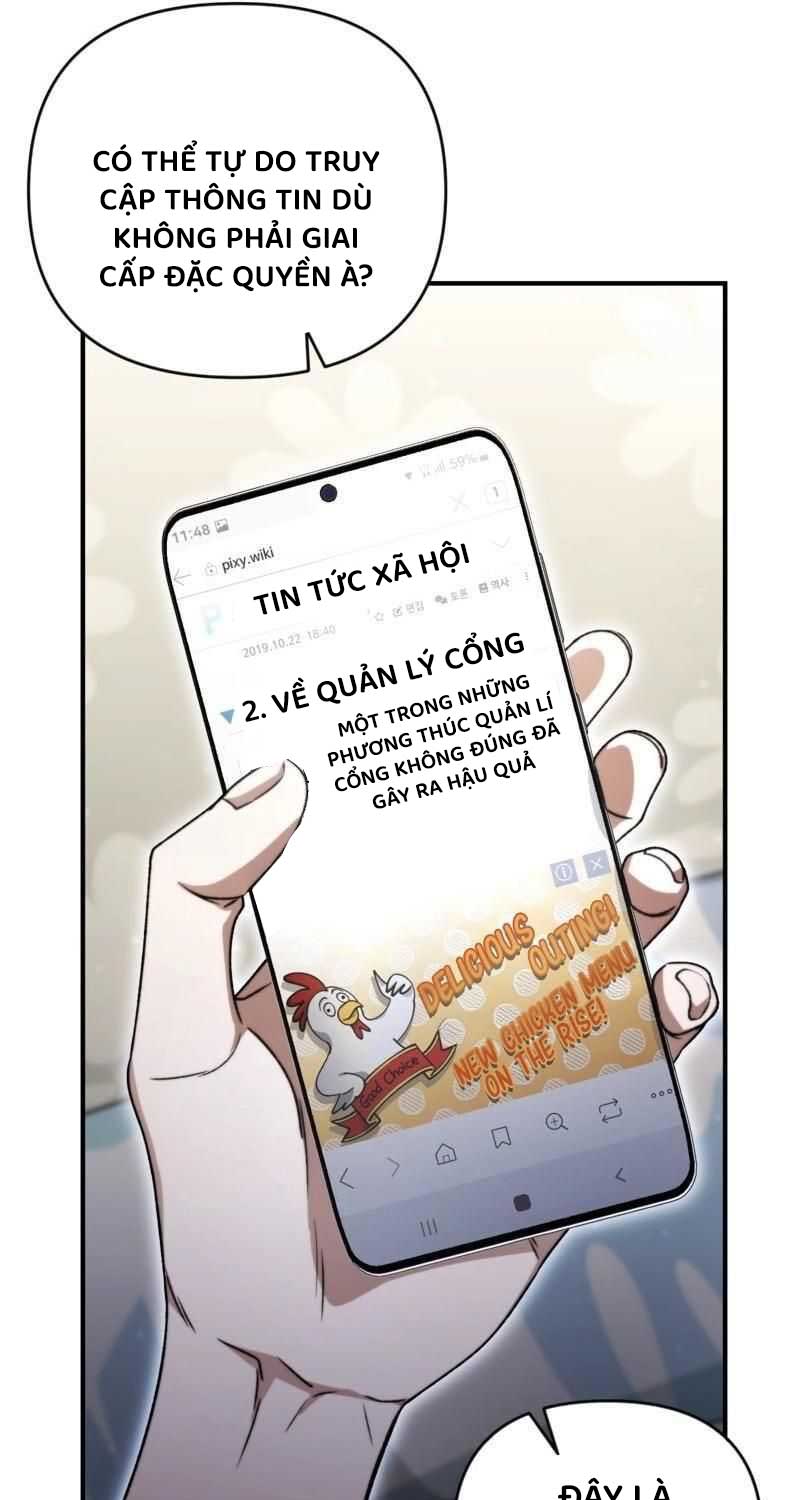 Huyễn Tượng Thợ Săn Tại Dị Giới Chapter 6 - 34