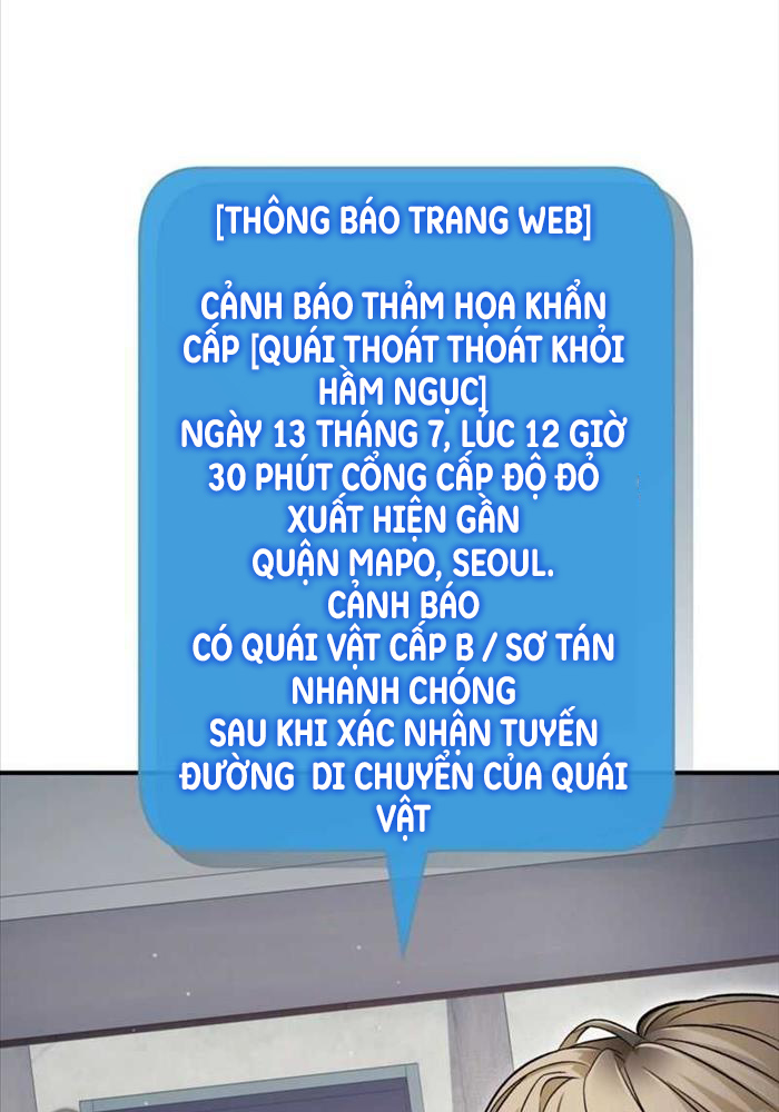 Huyễn Tượng Thợ Săn Tại Dị Giới Chapter 7 - 20