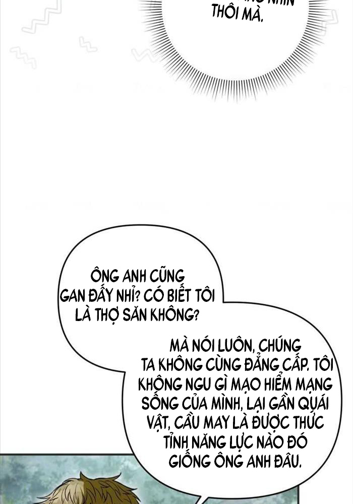 Huyễn Tượng Thợ Săn Tại Dị Giới Chapter 7 - 46