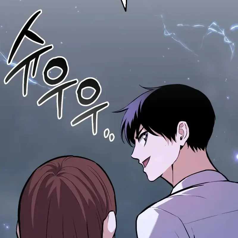 Tôi Nên Làm Gì Chapter 10 - 60