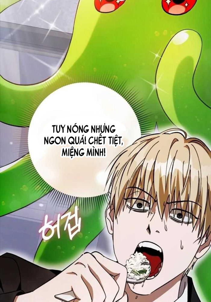 Huyễn Tượng Thợ Săn Tại Dị Giới Chapter 3 - 14