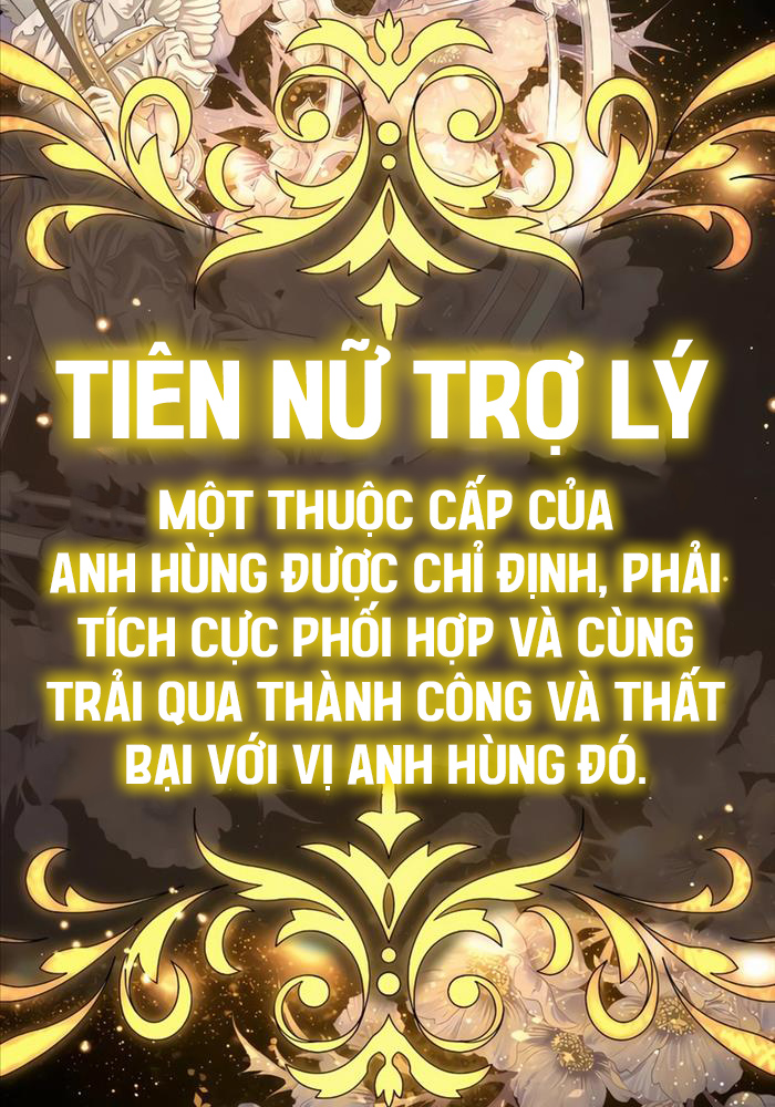 Trên Thế Giới Không Có Chiến Binh Xấu Chapter 2 - 31