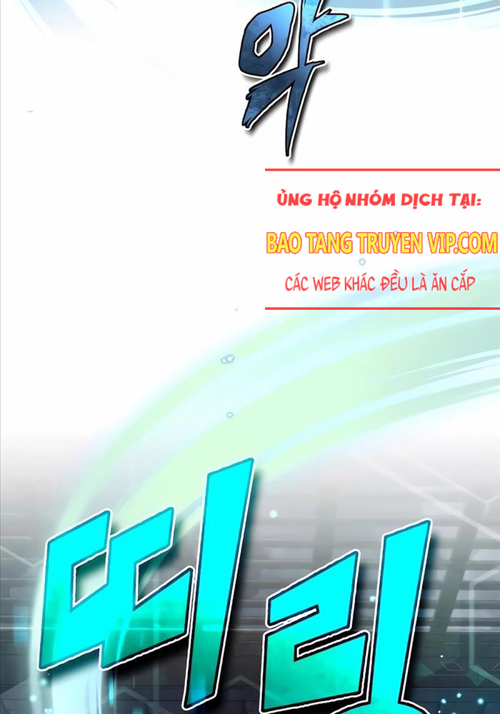 Trên Thế Giới Không Có Chiến Binh Xấu Chapter 3 - 6