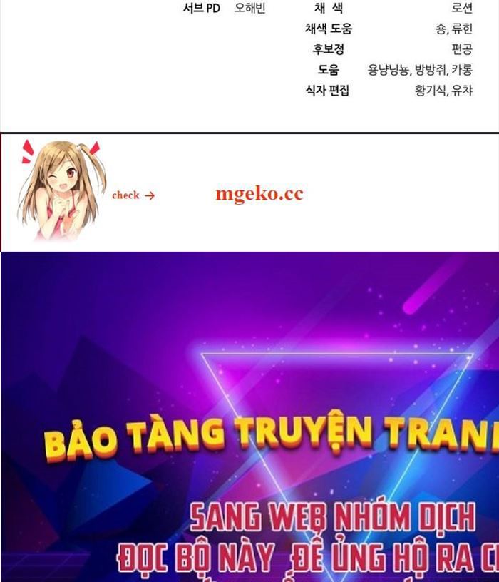 Huyễn Tượng Thợ Săn Tại Dị Giới Chapter 9 - 158